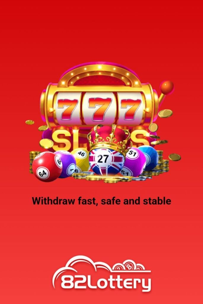 82 Lottery Login